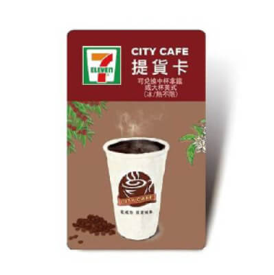 CITY CAFÉ咖啡1杯